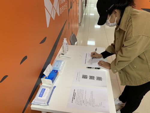 培訓學院產品轉型助力國有企業復工復產