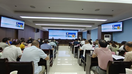 黃山市舉辦市屬企業知識產權培訓，助力企業創新發展與核心競爭力提升